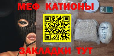 таблы Владимир
