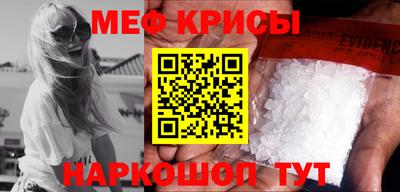а пвп мука Владикавказ