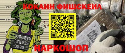 прущий лед Брянск