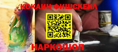 прущий лед Брянск