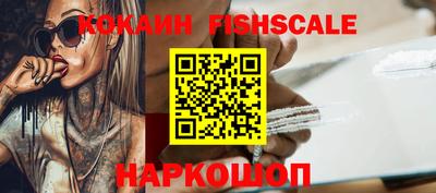 прущий лед Брянск