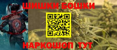 MESCALINE Боровичи
