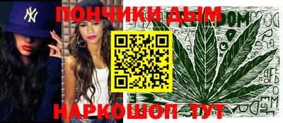 MESCALINE Боровичи