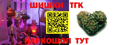 прущий лед Брянск