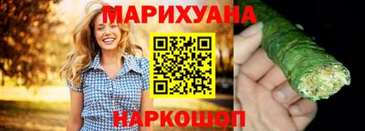 MESCALINE Боровичи