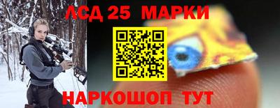 MESCALINE Боровичи