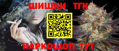 а пвп мука Владикавказ