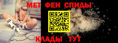 MESCALINE Боровичи