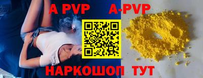 MESCALINE Боровичи