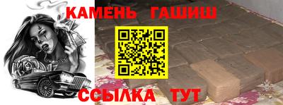 COCAINE Братск
